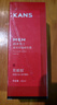 韓束男士控油抗皺精華露面霜補水保濕修護煥亮舒緩護膚品實(shí)用禮物 曬單實(shí)拍圖