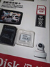 閃迪（SanDisk）256GB TF（MicroSD）4K內(nèi)存卡 行車記錄儀 監(jiān)控?cái)z像頭專用 20,000小時(shí)錄制 重復(fù)讀寫高耐用存儲(chǔ)卡 曬單實(shí)拍圖