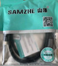 山澤 Mini DP轉(zhuǎn)VGA轉(zhuǎn)換器線 高清雷電轉(zhuǎn)接頭適配器 適用微軟蘋果Mac筆記本電腦連接投影儀顯示器 MPG01 曬單實(shí)拍圖