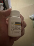 揚子江 奇信 甲鈷胺膠囊0.5mg*50粒/瓶 曬單實(shí)拍圖