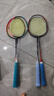 李寧（LI-NING）羽毛球拍全碳素專(zhuān)業(yè)比賽羽拍戰戟8000單拍 4U6 曬單實(shí)拍圖