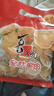 喜之郎 蜜桔果肉果凍約17杯（450克+60克） 經(jīng)典休閑零食兒童零食 曬單實(shí)拍圖