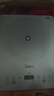 美的（Midea）家用電磁爐電陶爐電池爐2200W大功率猛火新型電磁灶一體微晶面板爆炒炒菜智能定時(shí)火鍋爐MC-E22B60 曬單實(shí)拍圖