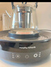 摩飛電器（Morphyrichards）圍爐煮茶套裝電陶爐仿真炭火煮茶器具燒水爐煮茶爐電茶爐罐罐全玻璃恒溫養生壺電熱水壺MR6096 深空灰 曬單實(shí)拍圖