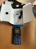 飛利浦（PHILIPS）E568A 寶石藍 移動聯(lián)通電信4G全網通 老年人手機智能 超長待機兒童功能學生手機 大字大聲直板按鍵 曬單實拍圖