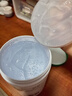 BAILUHUI天然蘆薈膠祛修復(fù)痘淡化曬后皮膚屏障疤痕痘受損泛紅印凝膠面霜 曬單實拍圖