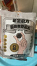 老金磨方經(jīng)典黑芝麻丸153g九蒸九曬高膳食纖維手工糕點(diǎn)孕婦即食獨立包裝 曬單實(shí)拍圖