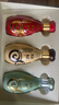 沱牌 精品窖藏 陶醉三六九 小酒禮盒 2022年 50度/52度 150ml*3瓶 濃香型白酒 150ml*3瓶*1盒 曬單實(shí)拍圖