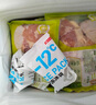 圣農(nóng) 雞腿排 凈重6斤 冷凍 無骨腿排雞腿肉 源頭直發(fā) 曬單實(shí)拍圖