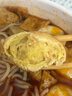 潮夫道魚(yú)籽福袋150g 火鍋食材關(guān)東煮丸料包心魚(yú)丸子麻辣燙部隊(duì)火鍋燒烤 曬單實(shí)拍圖