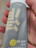 C咖雙管洗面奶80g氨基酸清潔控油潔面乳去黑頭角質(zhì)可卸妝男女 曬單實拍圖