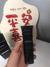 sakose凡士林壬二酸男士去黑頭撕拉面膜80g 祛黑頭神深層清潔器鼻膜貼 曬單實(shí)拍圖