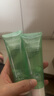 半桃蘆薈膠300g 補(bǔ)水保濕祛痘曬后舒緩凝膠修復(fù)淡痘印皮膚疤痕膏面霜 曬單實(shí)拍圖