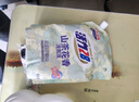 活力28山茶花洗衣液11.2斤（3.6kg*1瓶+2kg*1袋） 去污易漂護衣持久留香 曬單實(shí)拍圖