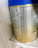 愛他美（Aptamil）卓傲幼兒配方奶粉3段（12—36月齡） 800g*1罐  卓傲自護(hù)益生元 曬單實(shí)拍圖
