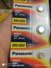松下（Panasonic）LR1130堿性紐扣電池10粒189/LR54/389/AG10/390適用電子手表計算器 曬單實拍圖