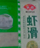 安井 蝦滑 500g 蝦仁含量高 火鍋麻辣燙食材 速食熟食海鮮水產(chǎn) 曬單實(shí)拍圖