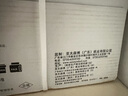 亞太森博拷貝可樂A4打印紙 80g 500張*5包 雙面打印不透印 字跡清晰 復(fù)印紙 整箱2500張【專業(yè)造紙廠牌】 曬單實拍圖