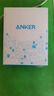 ANKER【國家3C認證】安克智顯充140W充電器 氮化鎵屏顯type-c多口pd快充100W頭適用iPhone16手機電腦 灰 曬單實拍圖