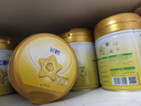 飛鶴星飛帆A2 β-酪蛋白幼兒配方奶粉三段（1-3歲）708g罐裝 3段 -A2星飛帆 708g 6罐 曬單實拍圖