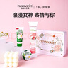 HERBACIN德國小甘菊護手霜禮盒教師節禮物送女老師節日伴手禮實(shí)用禮品 玫瑰禮盒-B（三件套） 曬單實(shí)拍圖