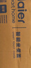 海爾（Haier）小貝殼智能馬桶蓋即熱加熱馬桶圈 全自動(dòng)坐便蓋暖風(fēng)烘干 京東安裝 曬單實(shí)拍圖