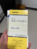 【原研藥】格華止 鹽酸二甲雙胍片 0.5g*20片/盒 曬單實(shí)拍圖