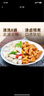 龍大美食清鹵肥腸1斤裝 火鍋食材鹵味熟食半成品食品下酒菜肥腸豬大腸生鮮 曬單實(shí)拍圖