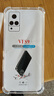 京其 適用VIVO S9手機殼防摔vivos9手機套全包鏡頭保護透明氣囊硅膠軟殼男女款簡(jiǎn)約后蓋保護殼 VIVO S9(V2072A)透明氣囊防摔手機殼 曬單實(shí)拍圖