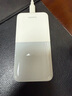 華為隨行WiFi 5 白色 【 Pura70上網(wǎng)好伴侶】4G全網(wǎng)通  195Mbps高速上網(wǎng)  隨身WiFi 移動(dòng)WiFi 曬單實(shí)拍圖