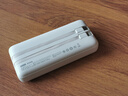 京東京造3c認證可上飛機45W自帶線(xiàn)充電寶20000毫安移動(dòng)電源京東自營(yíng)適用蘋(píng)果華為小米榮耀筆記本電腦 曬單實(shí)拍圖