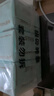 全棉時(shí)代衛(wèi)生巾醫(yī)護(hù)級(jí)超凈吸日用3包24片（290mm*24p）京東自營 曬單實(shí)拍圖