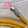 偉星 燃氣管 304不銹鋼波紋管 熱水器燃氣天壁掛爐4分接頭可拆卸穿墻 燃氣輸送管（4分管身可裁剪） 3米 曬單實(shí)拍圖