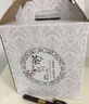 大師傳人2013珍藏福鼎白茶餅 棗香老白茶福鼎白茶貢眉7餅2450g茶葉禮盒裝 曬單實(shí)拍圖