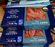 京東超市 海外直采 熟凍腹籽北極甜蝦3斤 大號(80-100規格) 解凍即食 曬單實(shí)拍圖