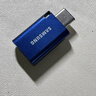 三星（SAMSUNG） U盤(pán)手機優(yōu)盤(pán) Type-C接口 NAND閃存技術(shù)適用安卓手機蘋(píng)果15等平臺  支持新能源汽車(chē)哨兵模式 極光藍 256G 曬單實(shí)拍圖