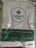 潔麗雅（Grace）A類(lèi)100%純棉3A抗菌面料 床單單件230*245cm 愛(ài)心灰 曬單實(shí)拍圖