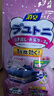 樟腦丸衣柜防霉防蟲(chóng)驅蟲(chóng)床上室內驅床虱跳蚤螨蟲(chóng)留香除蟲(chóng)天然花香 24小包【玫瑰花香】持久留香 一盒【體驗裝】獨立包裝樟腦丸防蟲(chóng)驅蟲(chóng)京東自有品牌 曬單實(shí)拍圖