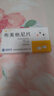 【5盒裝】[利了] 布美他尼片1mg*10片/盒 曬單實(shí)拍圖
