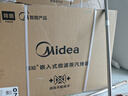 美的（Midea）【國家補(bǔ)貼】55L嵌入式變頻微蒸烤蒸烤箱10英寸大彩屏多功能微蒸烤炸燉一體機(jī) GC5 曬單實(shí)拍圖