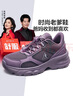 足力健老人鞋中老年女士休閑鞋厚底百搭運動(dòng)情侶款老爹鞋25339002J 槿紫-女 38 曬單實(shí)拍圖