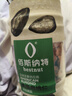 佰斯納特美國(guó)扁桃仁400g/罐 美國(guó)大杏仁巴旦木飽滿(mǎn)大顆果肉辦公室堅(jiān)果零食 曬單實(shí)拍圖