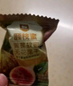 西域美農土耳其大無(wú)花果干400g 整箱裝 煲湯熬粥開(kāi)袋即食 獨立小包裝 曬單實(shí)拍圖