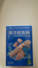 小鹿藍藍海洋無(wú)污染鱈魚(yú)腸 寶寶兒童零食解饞零食益生元鱈魚(yú)肉腸300g 曬單實(shí)拍圖