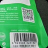 畢亞茲 六類CAT6類網(wǎng)線 10米 千兆網(wǎng)絡(luò)連接線 工程加粗家用電腦寬帶監(jiān)控非屏蔽8芯雙絞成品跳線帶頭 WX8 曬單實(shí)拍圖