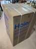 海爾（Haier）25年新品 直驅雙動(dòng)力波輪洗衣機全自動(dòng)家用10公斤一級能效靜音七維減震除菌螨羽絨洗國家補貼BZ60E 直驅變頻+雙動(dòng)力防纏繞+高洗凈比1.3+鋼化玻璃蓋 曬單實(shí)拍圖