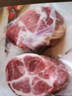 1號會員店黑豬梅花肉 凈重2.4斤 慢養(yǎng)300天豬肉燒烤食材梅肉豬頸肉 曬單實拍圖