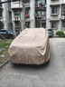 恩柏盛汽車(chē)車(chē)衣全車(chē)罩防曬罩牛津布遮陽(yáng)擋防雨隔熱加厚防塵罩通用蓋車(chē)布 YM（適用4.5-4.6米SUV） 100%牛津布600D通用型加厚車(chē)衣丨京倉速發(fā) 曬單實(shí)拍圖