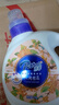 芭菲桂花香氛洗衣液700g 深層潔凈持久留香柔軟護(hù)色 旅行裝 曬單實(shí)拍圖