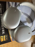 iKF Nano【APP自適應(yīng)深度降噪】藍(lán)牙耳機(jī)頭戴式主動(dòng)降噪無線耳機(jī)有線電競(jìng)游戲fps耳麥空間音效 極光銀 曬單實(shí)拍圖